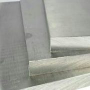 ALUMINIUM2