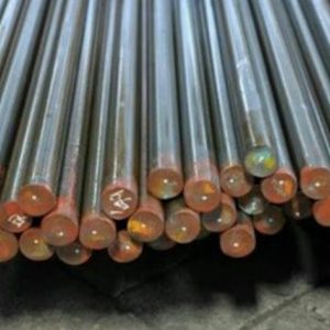 Carbon Steel Bars